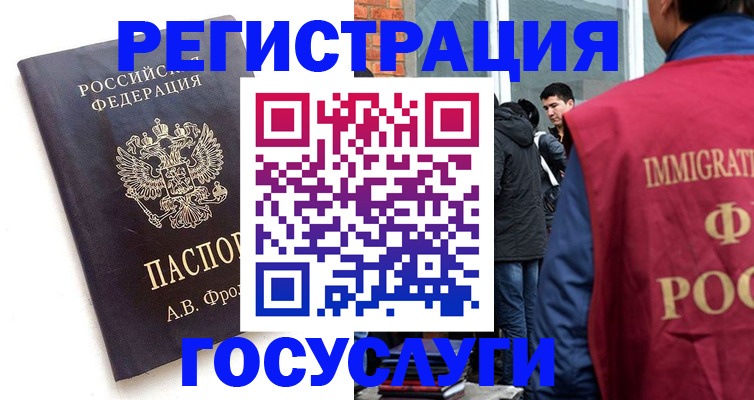 форма 3 в Бугульме