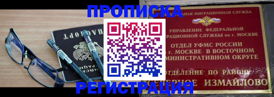 форма 3 в Бугульме