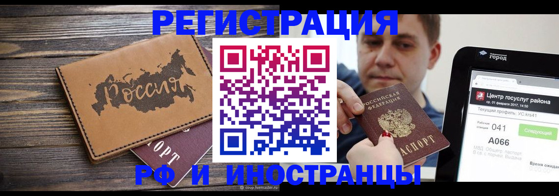 форма 3 в Бугульме